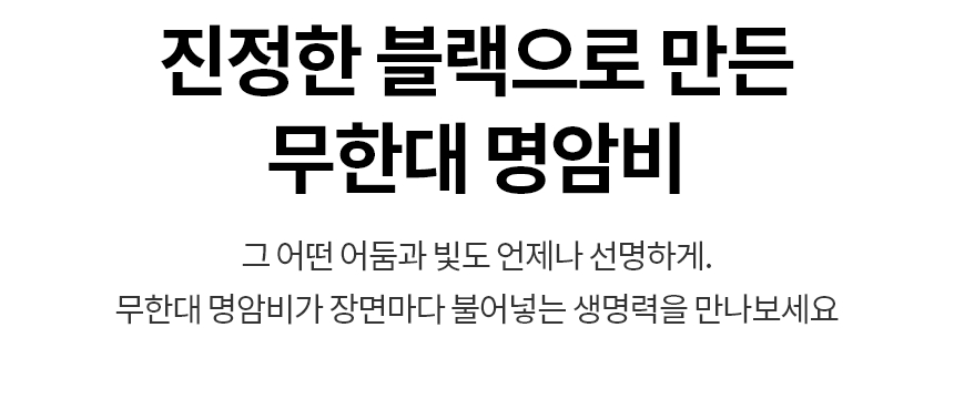 OLED65G4KNA 공식 기능 상세 이미지 10