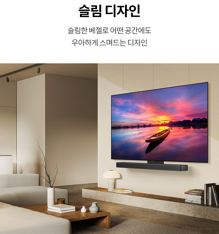 OLED77C4SNA 공식 기능 상세 이미지 38