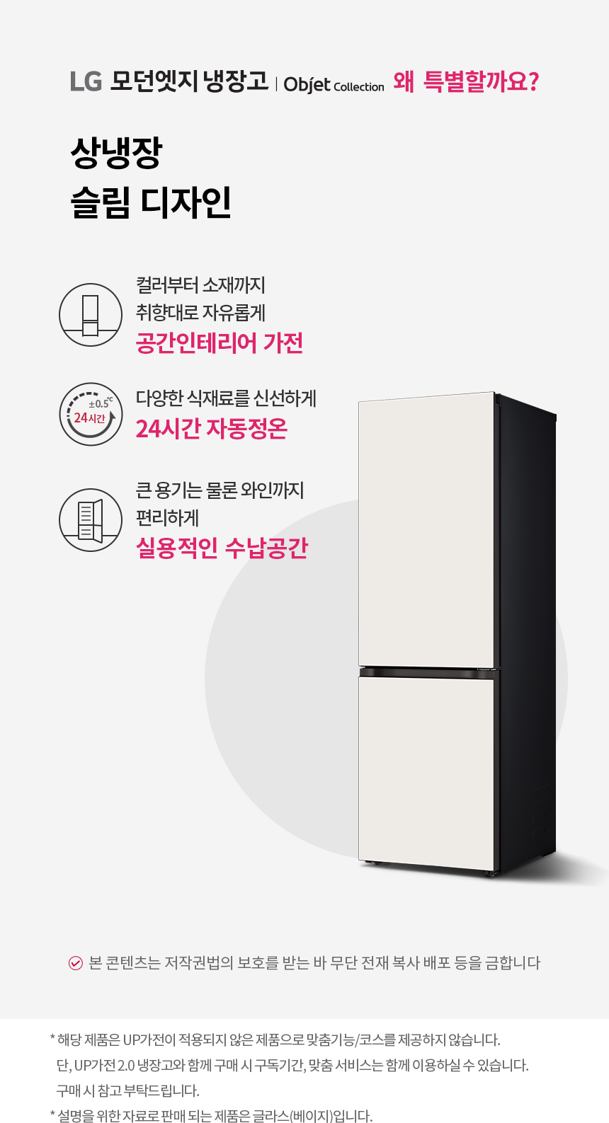 Q342GBB153 공식 제품 상세 이미지 1