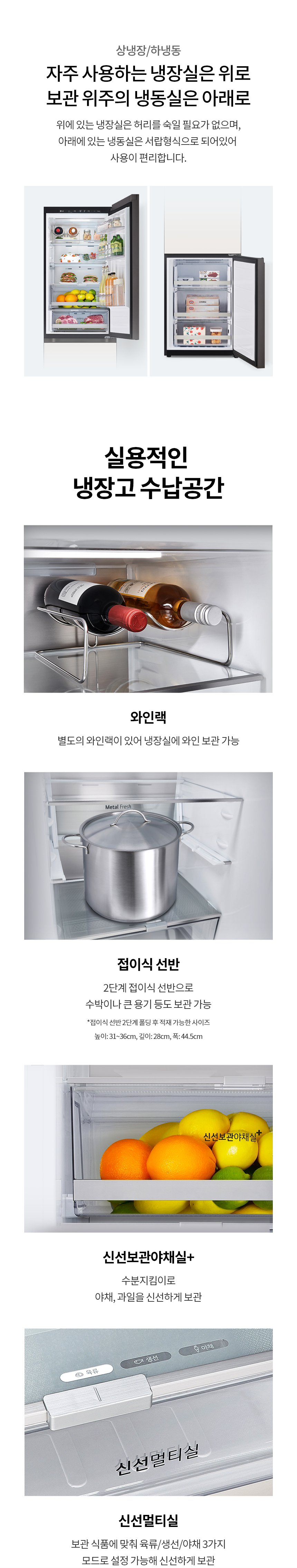 Q342GBB153 공식 제품 상세 이미지 6