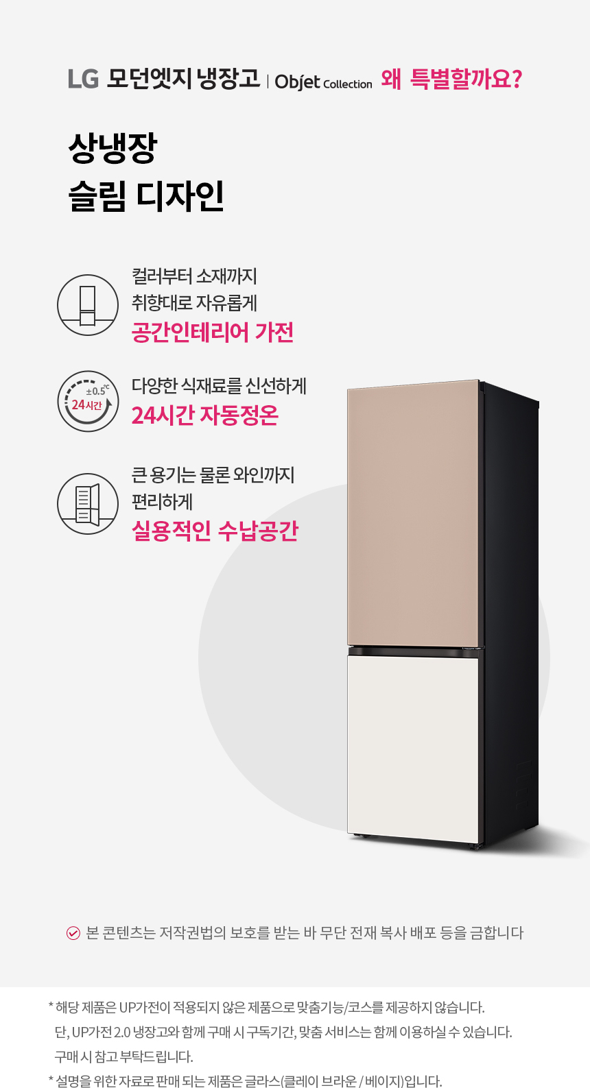 Q342GCB153S 공식 제품 상세 이미지 1