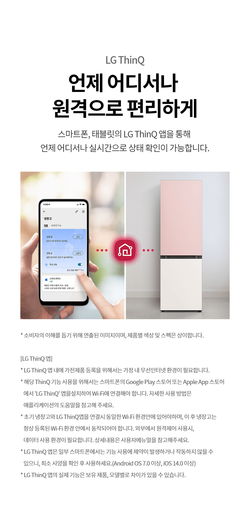 Q342GCB153S 공식 제품 상세 이미지 7
