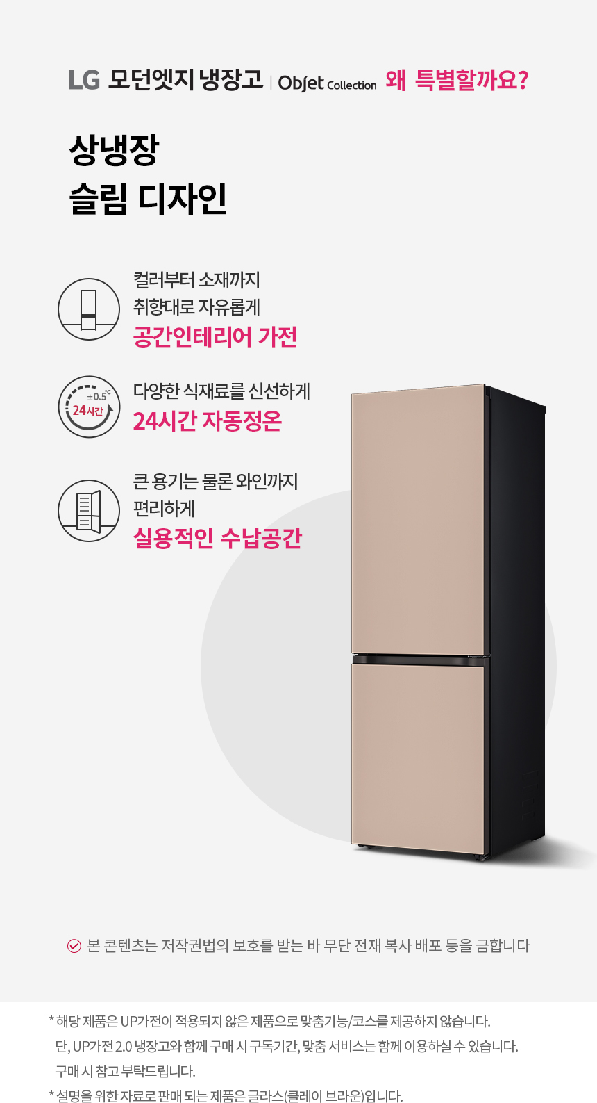 Q342GCC153S 공식 제품 상세 이미지 1
