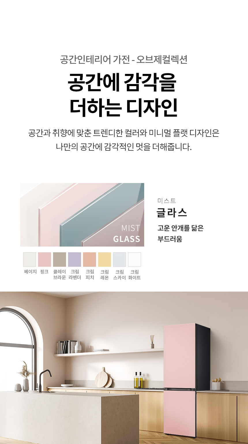 Q342GCC153S 공식 제품 상세 이미지 2