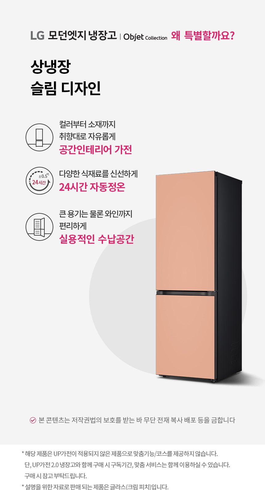 Q342GHH153S 공식 제품 상세 이미지 1