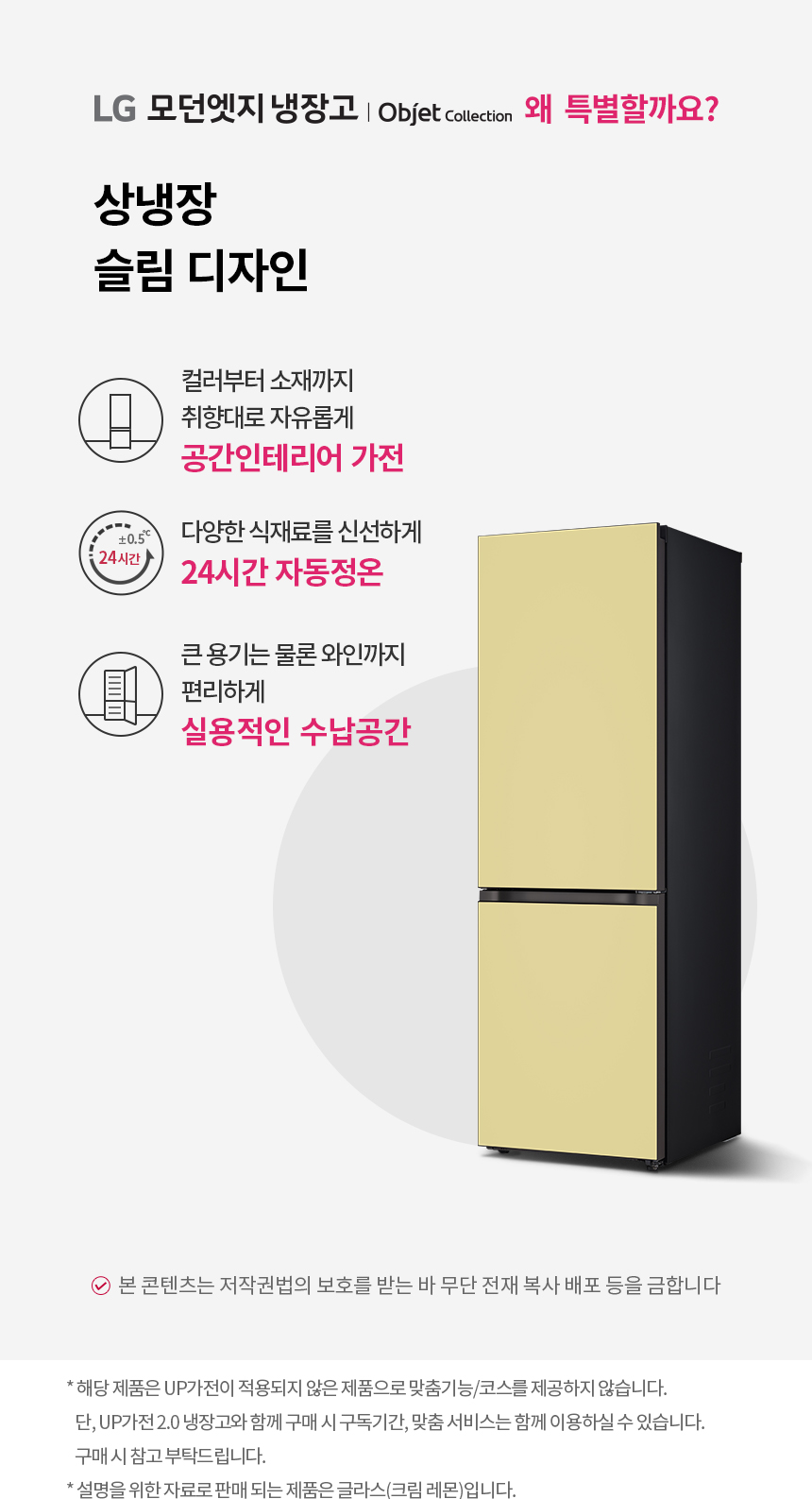 Q342GNN153S 공식 제품 상세 이미지 1