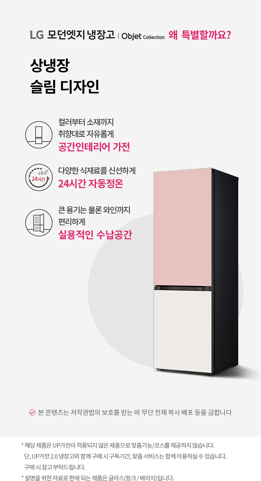 Q342GPB153S 공식 제품 상세 이미지 1