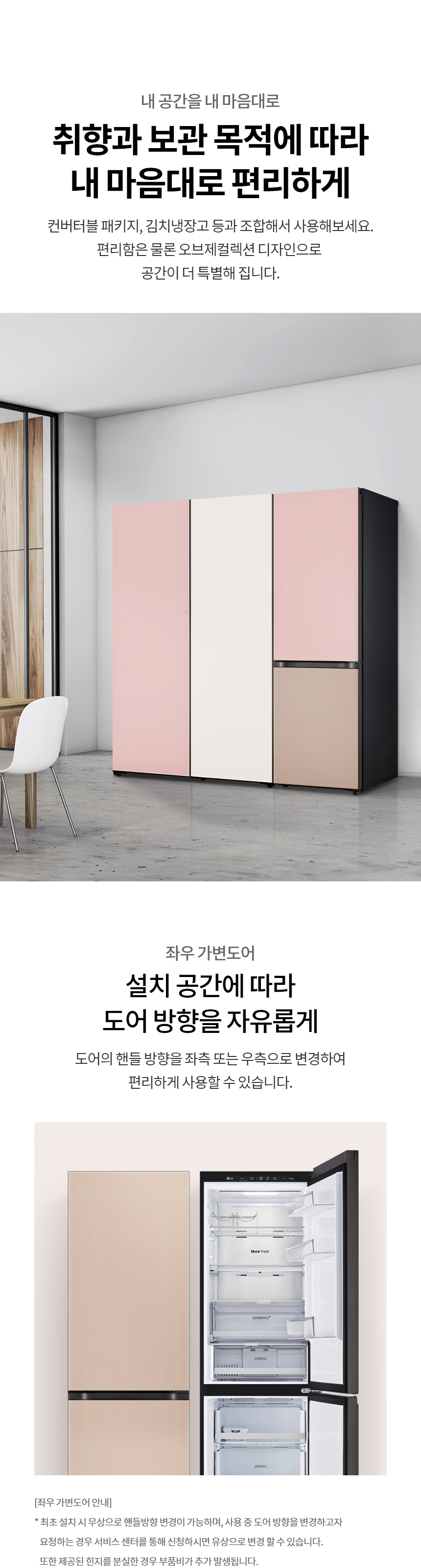 Q342GPB153S 공식 제품 상세 이미지 4
