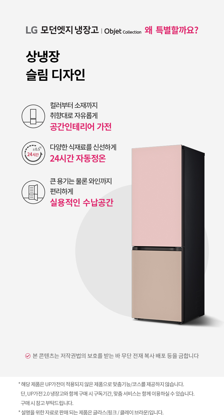 Q342GPC153S 공식 제품 상세 이미지 1