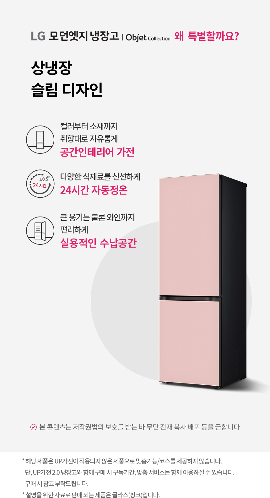 Q342GPP153S 공식 제품 상세 이미지 1