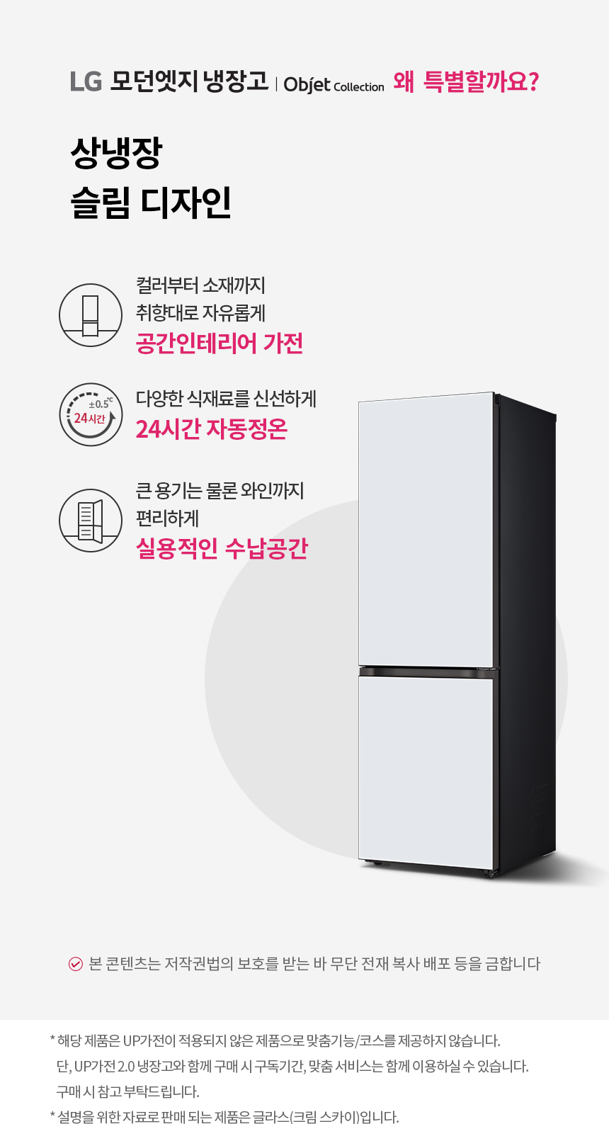 Q342GYY153S 공식 제품 상세 이미지 1