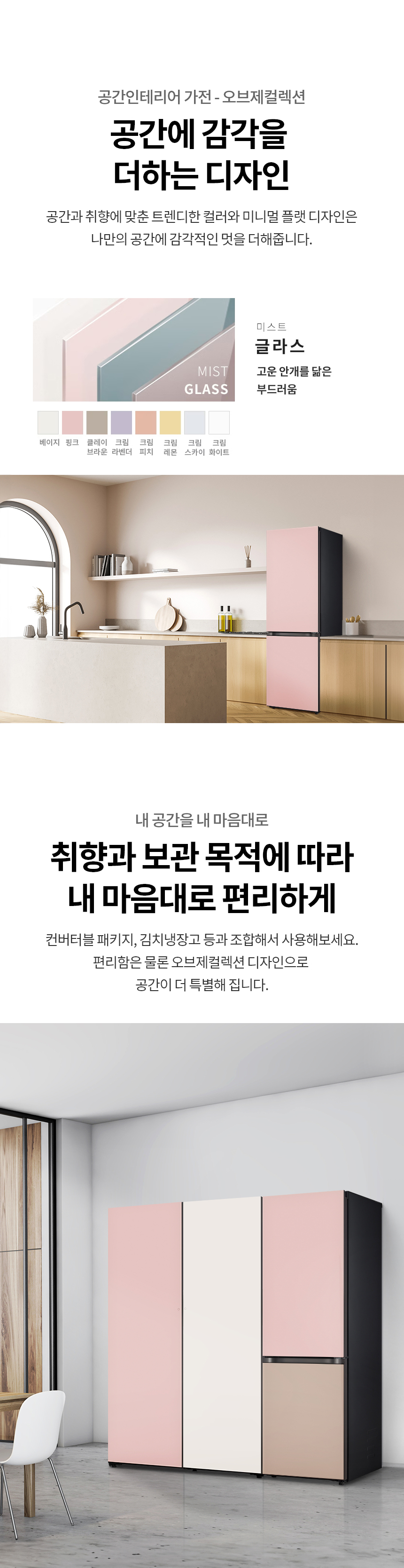 Q342GYY153S 공식 제품 상세 이미지 2