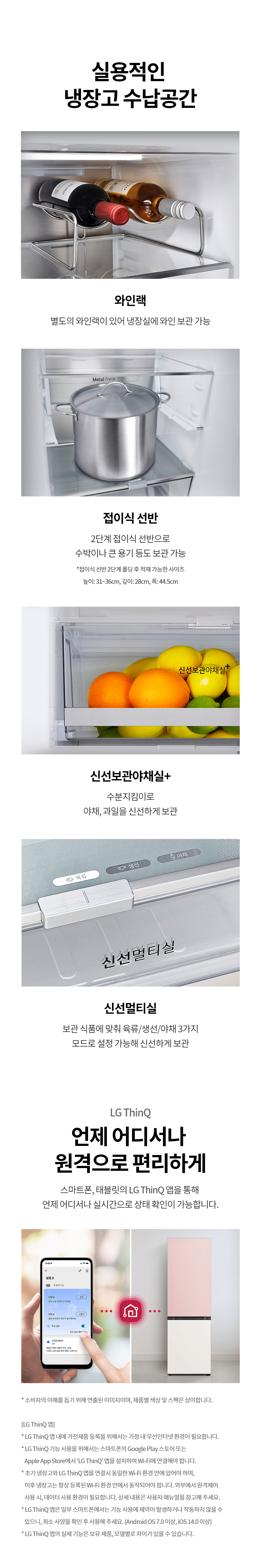 Q342GYY153S 공식 제품 상세 이미지 4