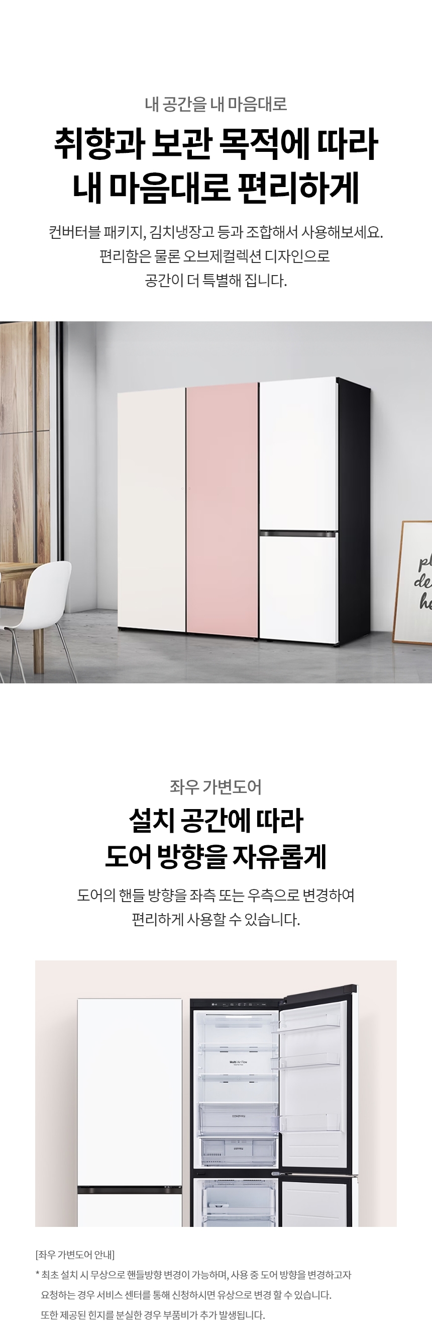 Q343MHHF33 공식 제품 상세 이미지 3