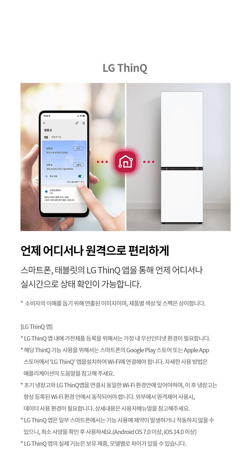 Q343MHHF33 공식 제품 상세 이미지 5