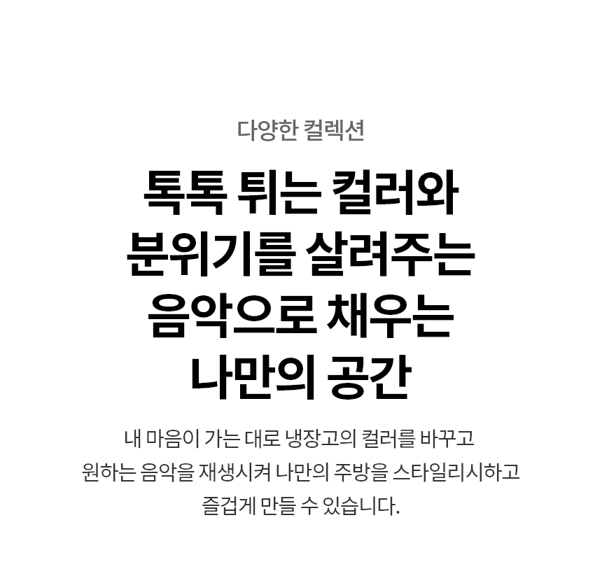 Q344GIN493 공식 제품 상세 이미지 2