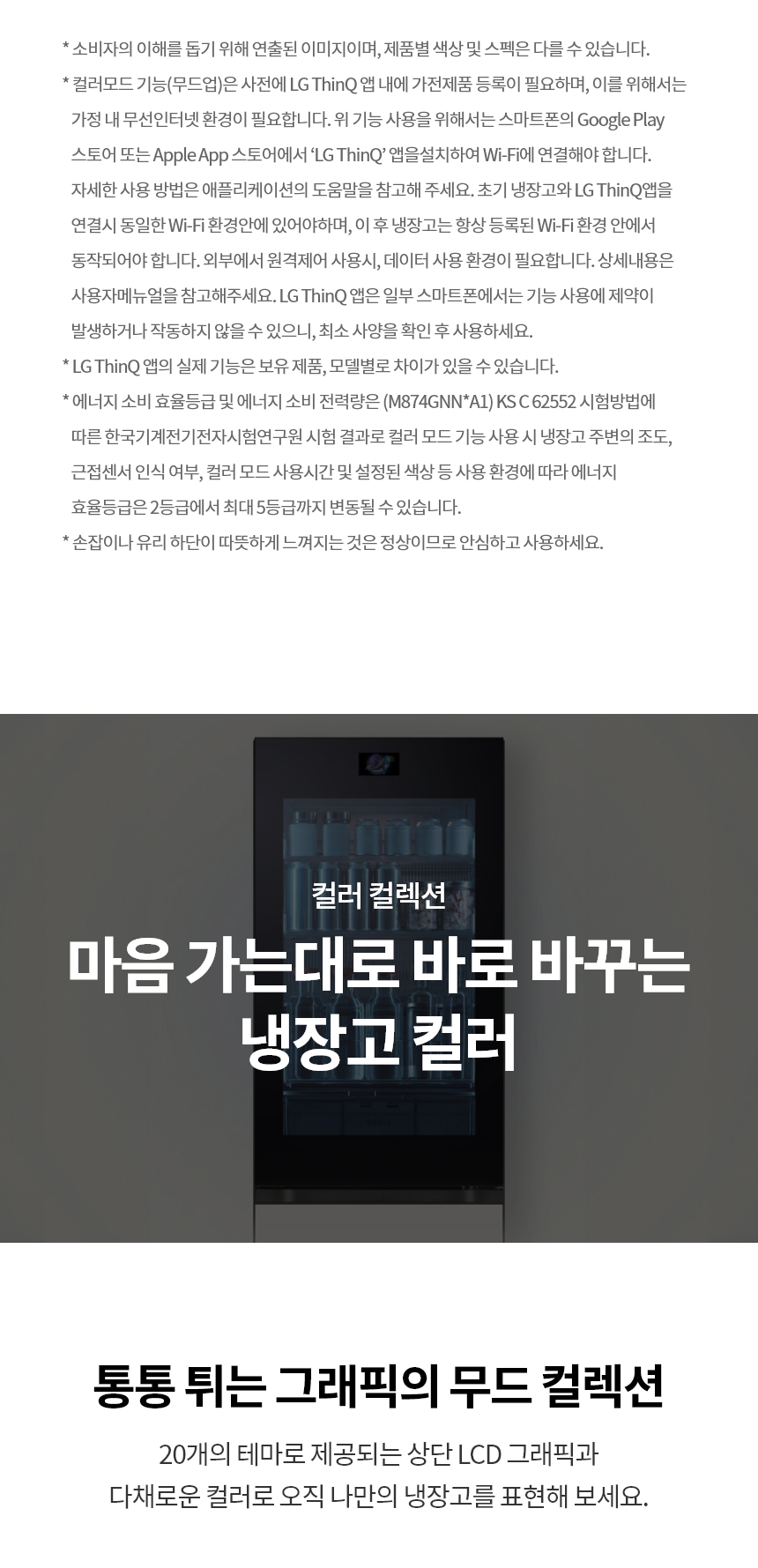 Q344GIN493 공식 제품 상세 이미지 4