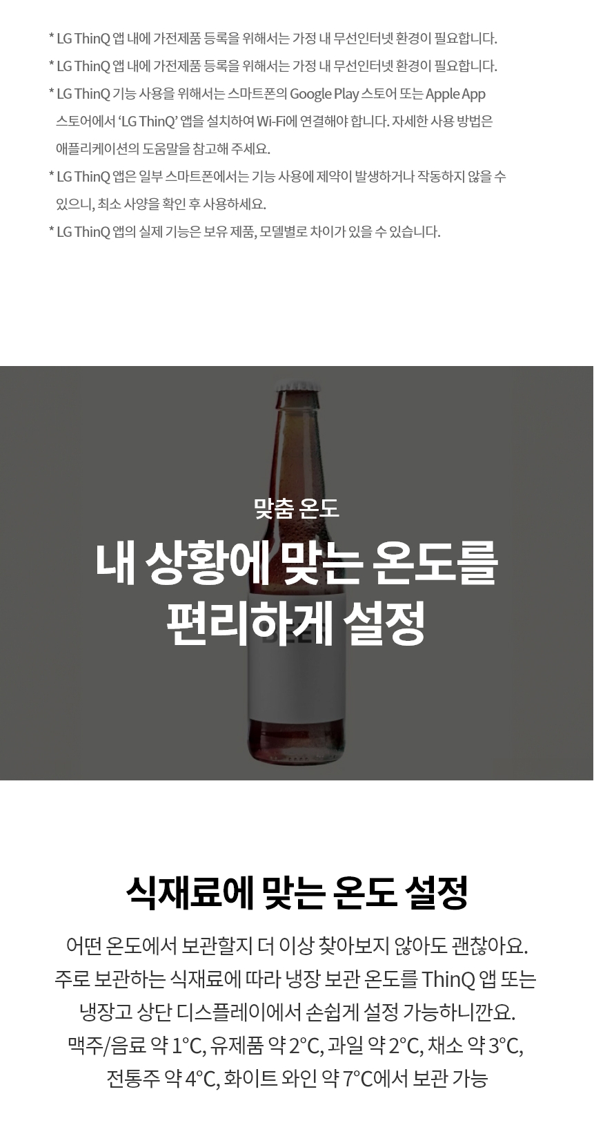 Q344GIN493 공식 제품 상세 이미지 9