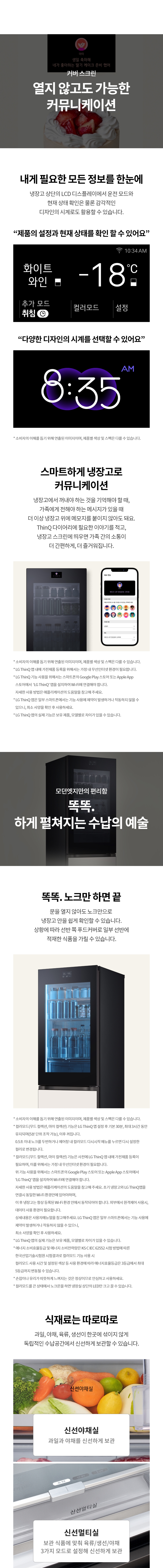 Q344GIN493 공식 제품 상세 이미지 12