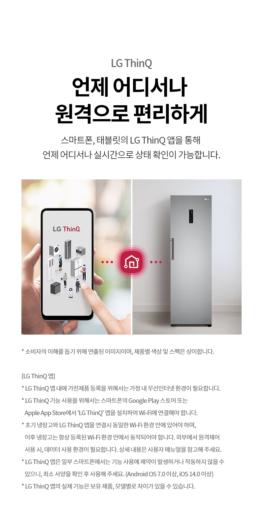R321S 공식 제품 상세 이미지 4