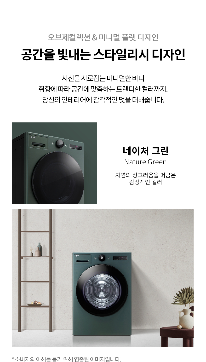 RD21GN 제품 상세 이미지 2