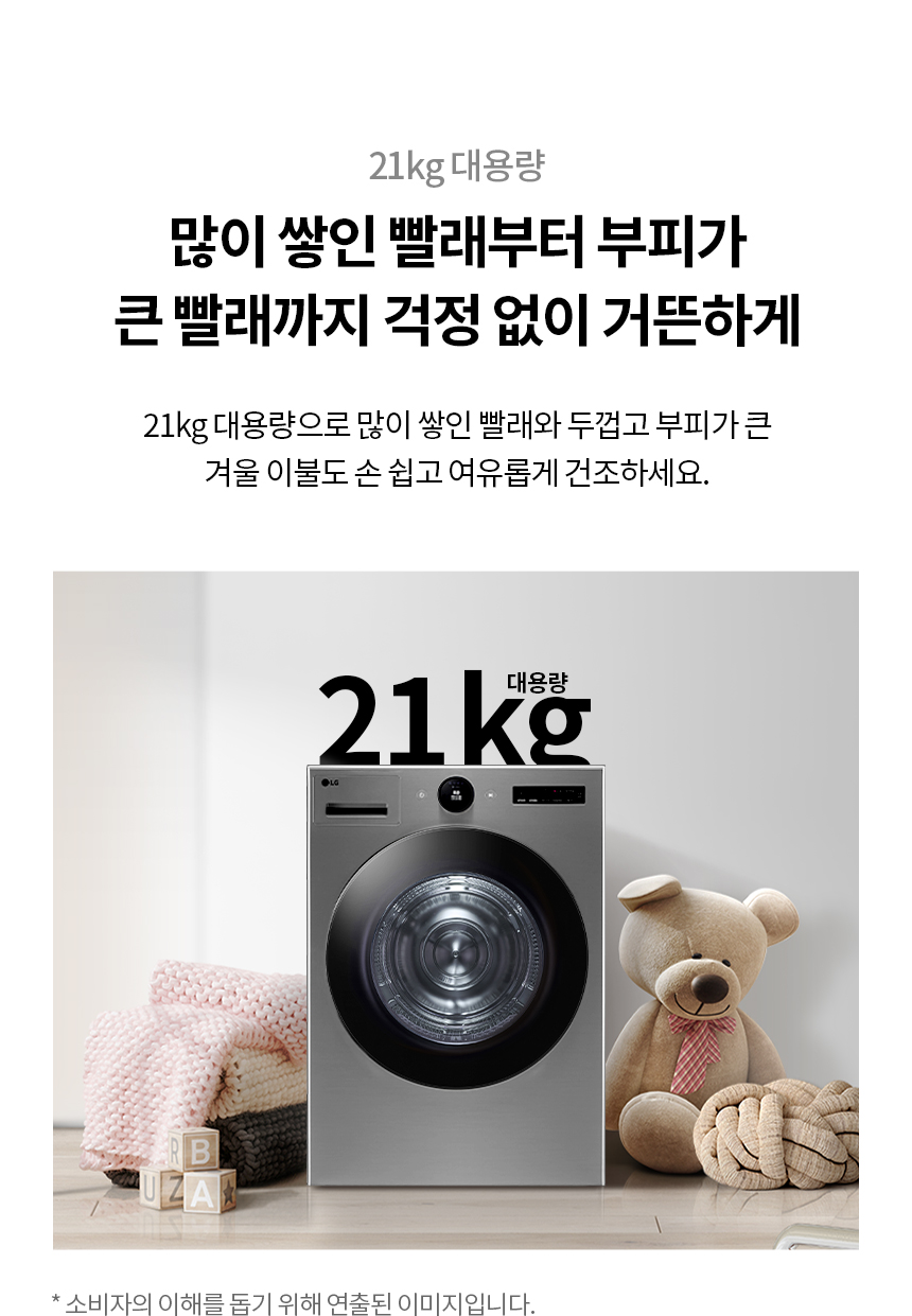 RD21GN 제품 상세 이미지 3