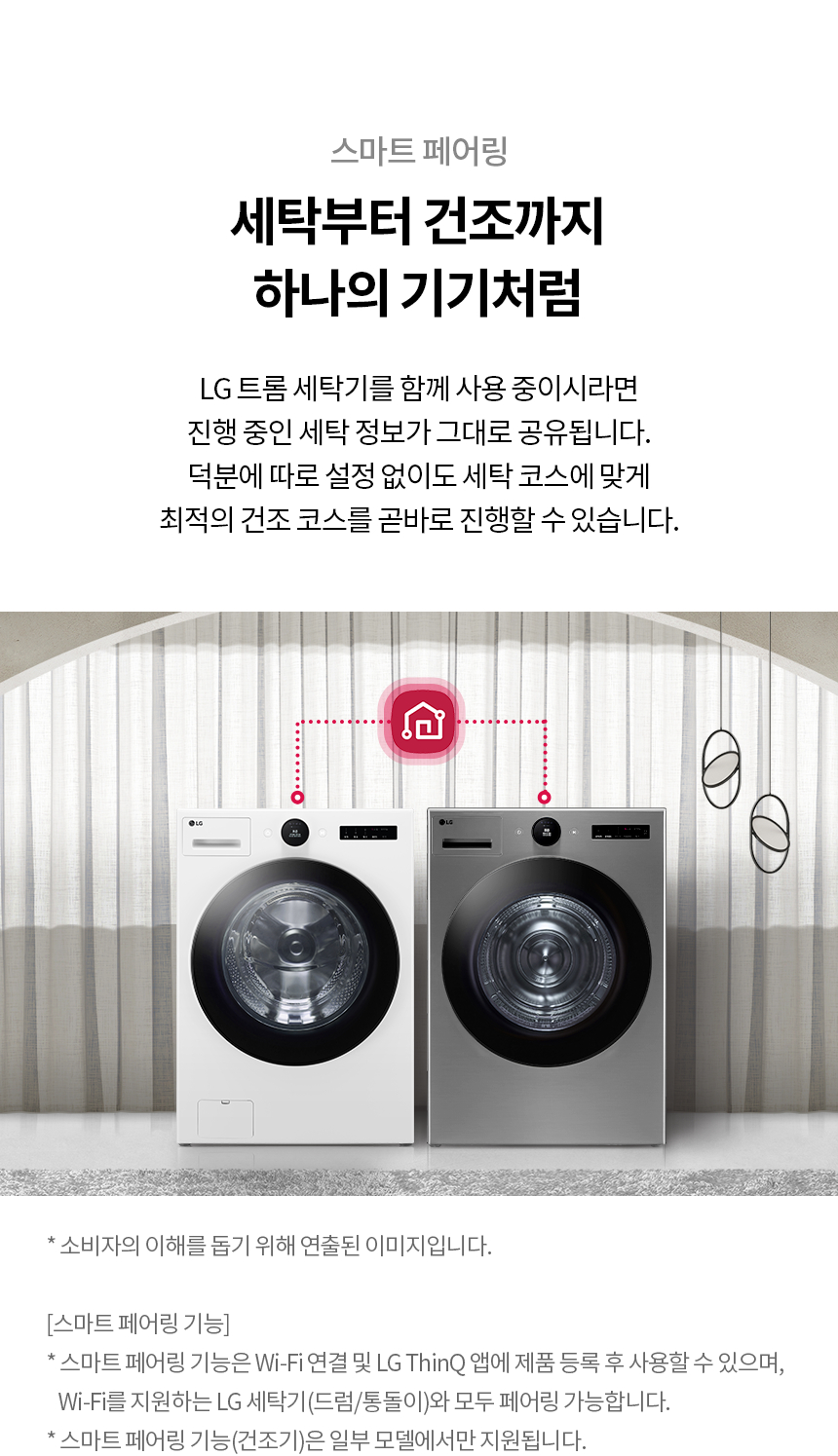 RD21GN 제품 상세 이미지 7