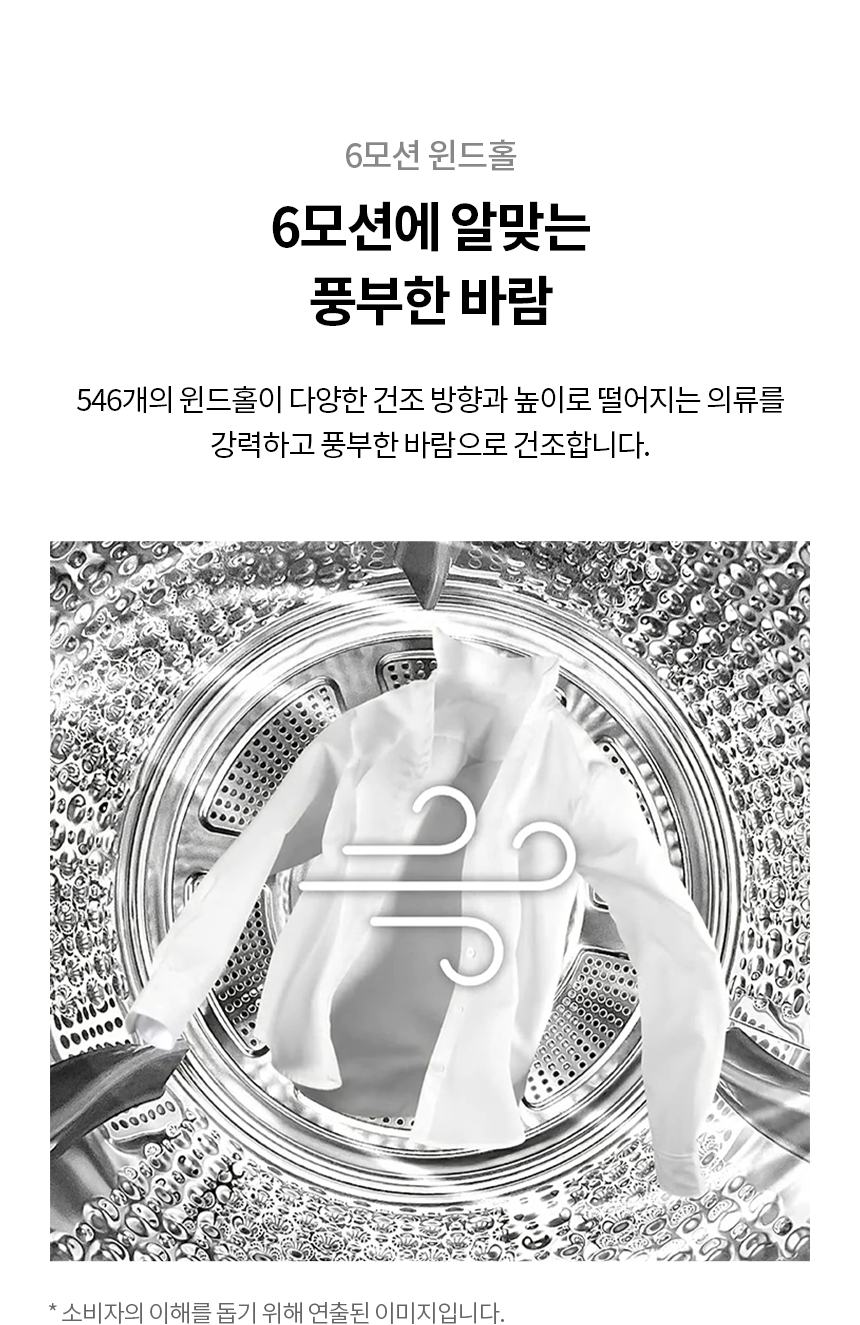RD21GN 제품 상세 이미지 8