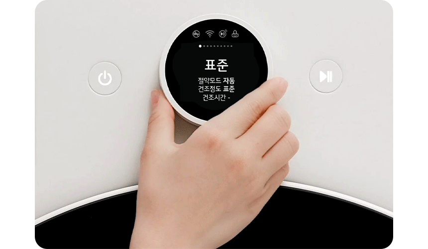 RD25AS 제품 상세 이미지 39