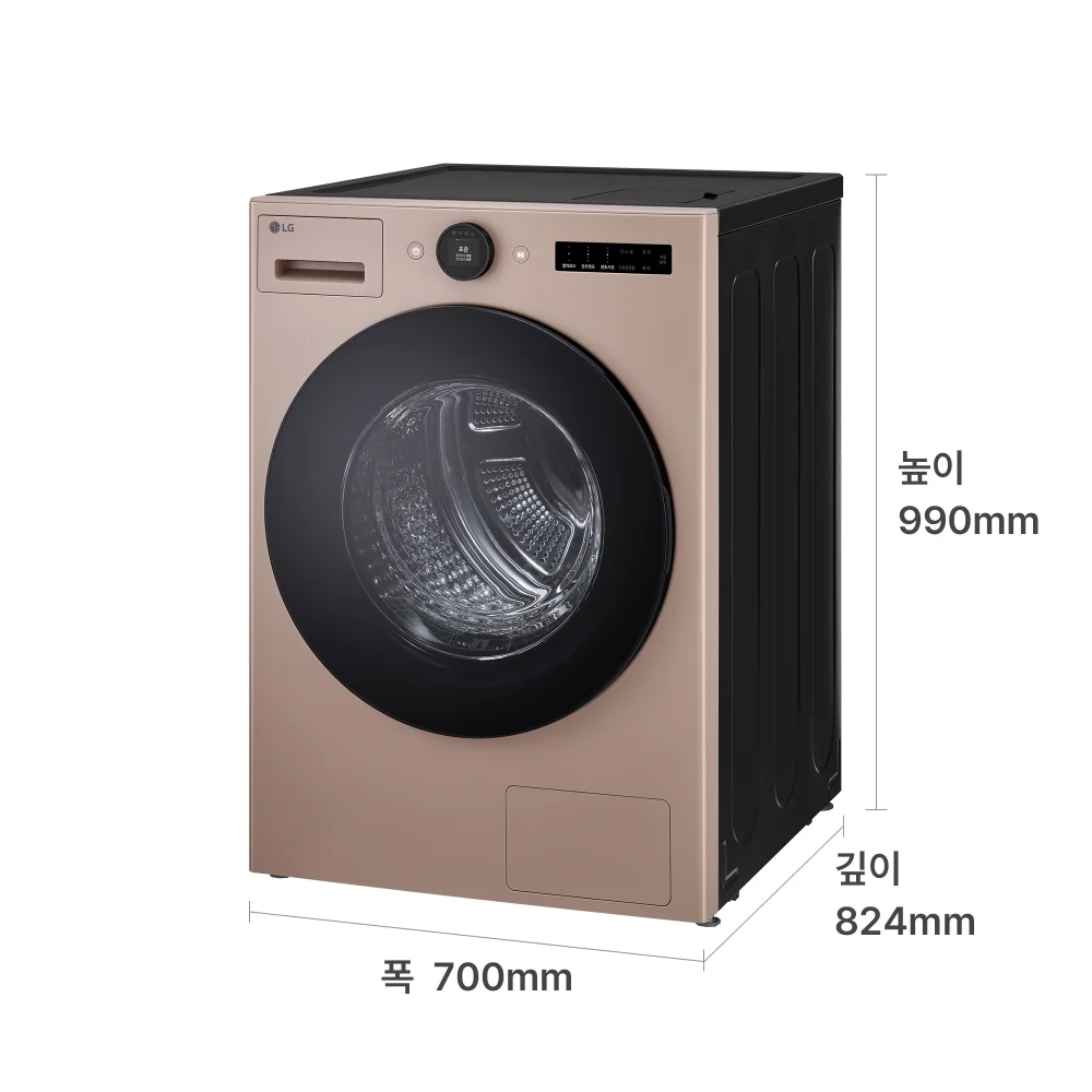 LG 트롬 AI 오브제컬렉션 건조기(25kg, 아몬드) 제품 크기 이미지