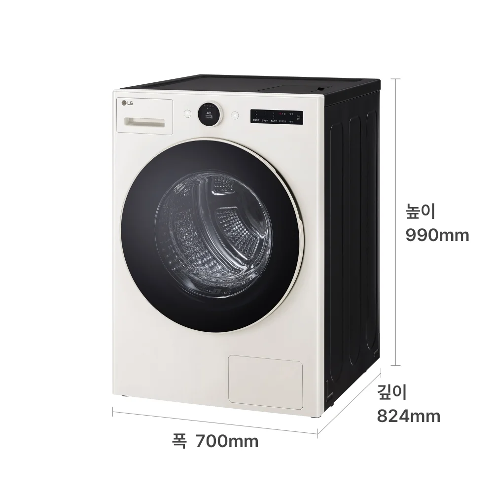 LG 트롬 AI 오브제컬렉션 건조기(25kg, 네이처베이지) 제품 크기 이미지