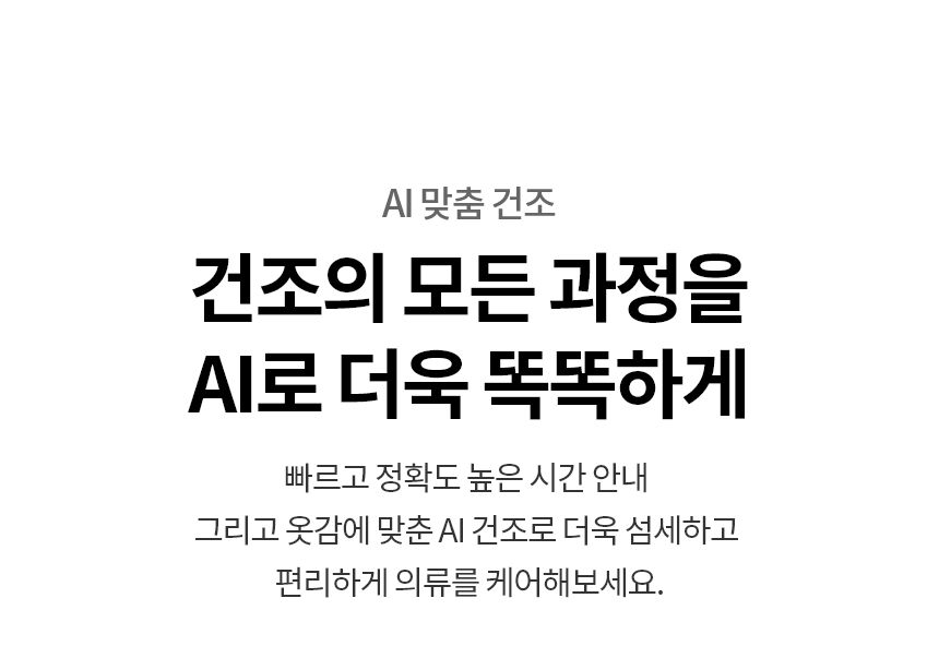 RD25GSG 제품 상세 이미지 5