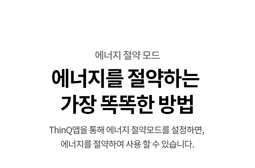 RD25IS 제품 상세 이미지 16