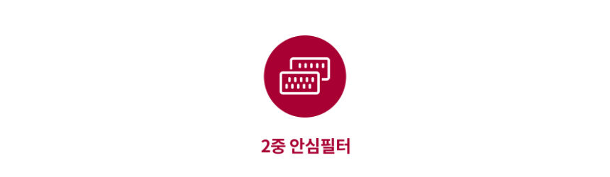 RD25IS 제품 상세 이미지 31
