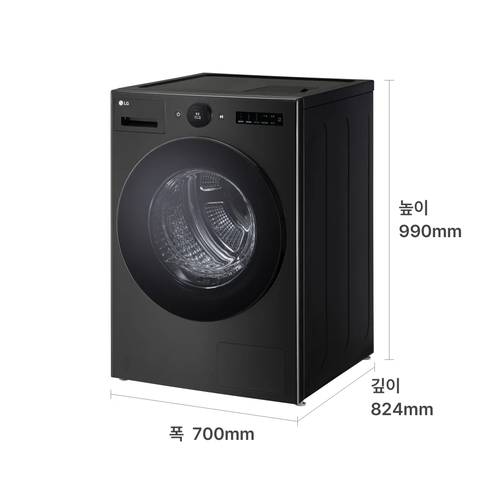 LG 트롬 AI 오브제컬렉션 건조기(25kg, 스페이스블랙) 제품 크기 이미지