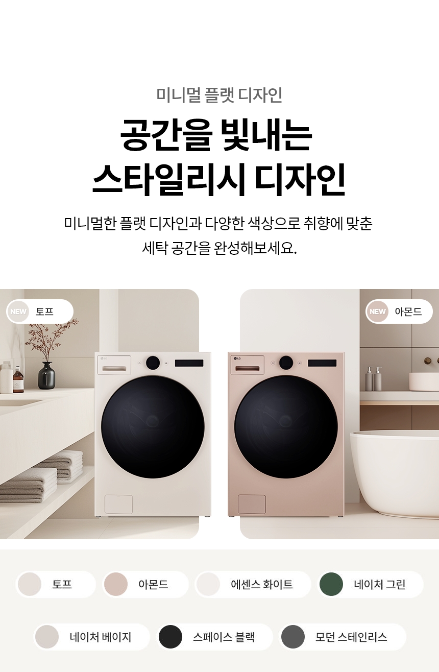 RD25TS 제품 상세 이미지 25