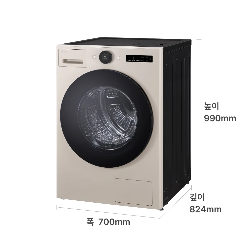 LG 트롬 AI 오브제컬렉션 건조기(25kg, 토프) 제품 크기 이미지