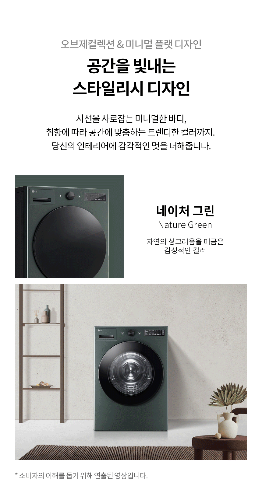 RG18EN 제품 상세 이미지 2