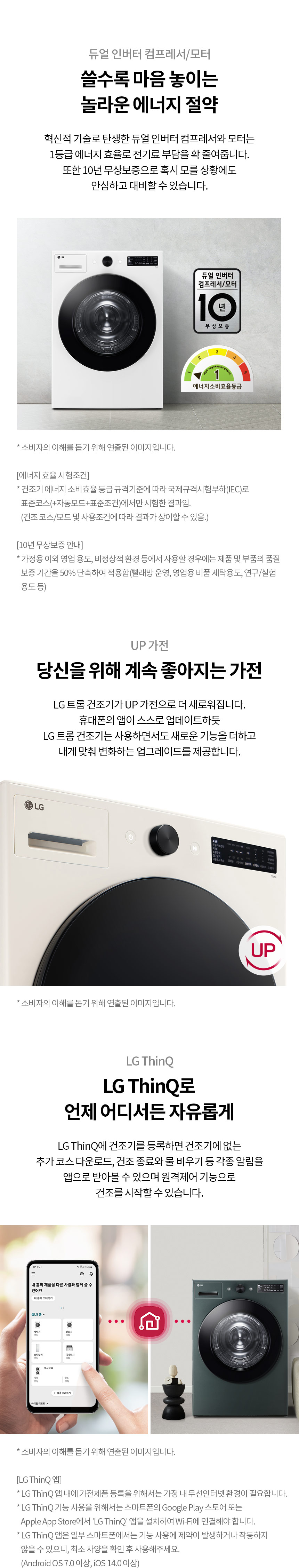 RG18EN 제품 상세 이미지 7