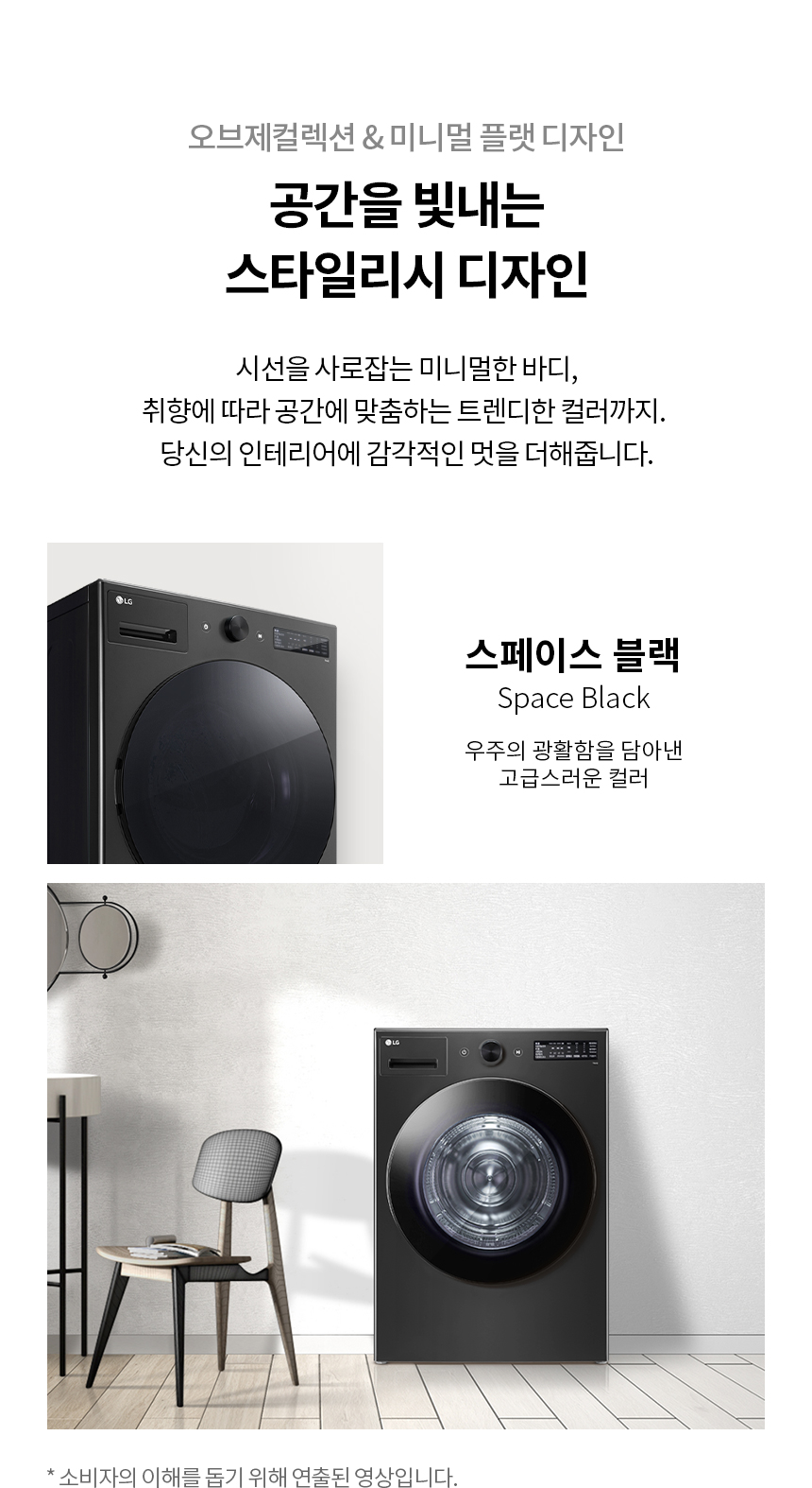 RG19KN 제품 상세 이미지 2