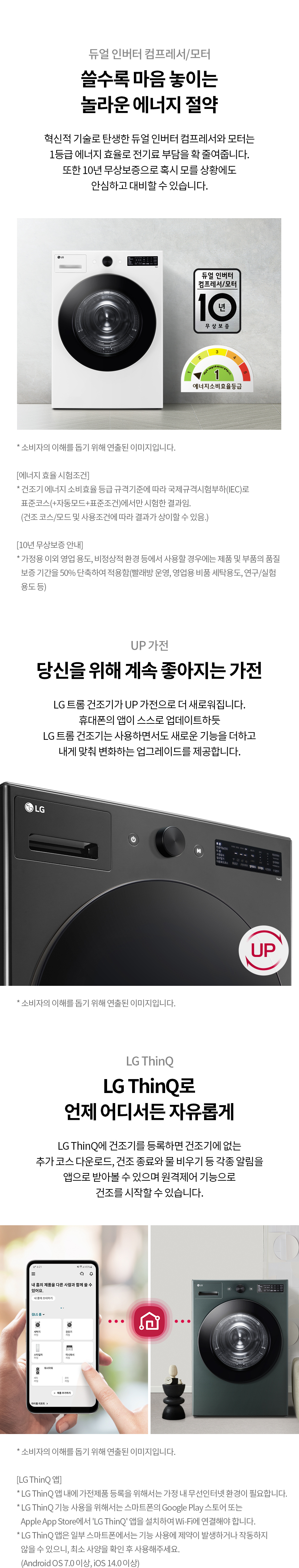 RG19KN 제품 상세 이미지 7