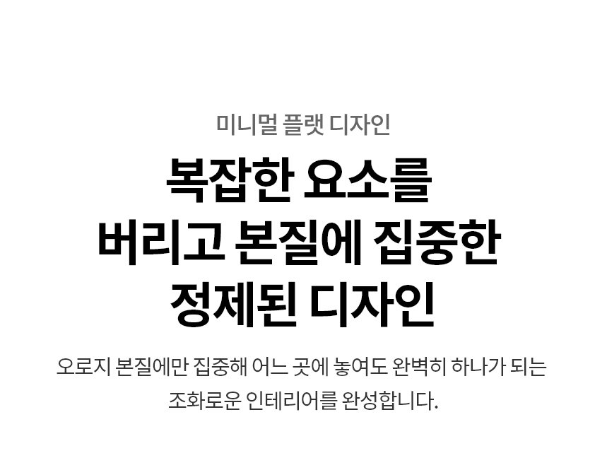 RG20EN 제품 상세 이미지 2