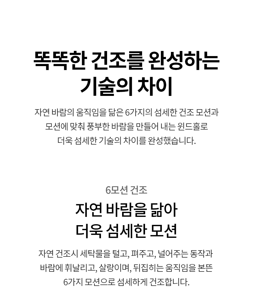 RG20EN 제품 상세 이미지 5