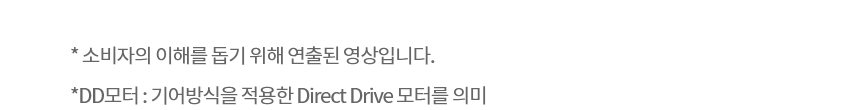 RG20EN 제품 상세 이미지 10