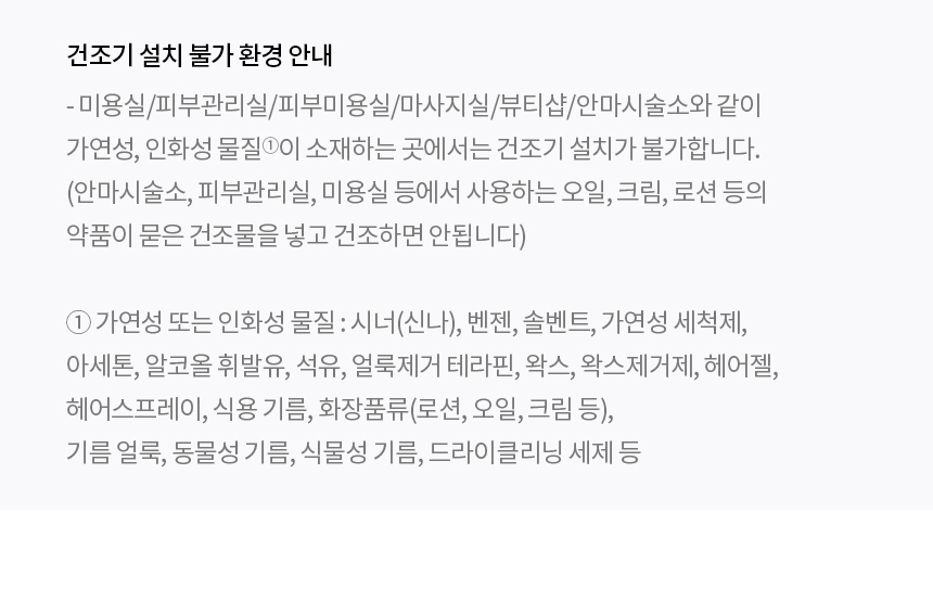 RG20EN 제품 상세 이미지 17