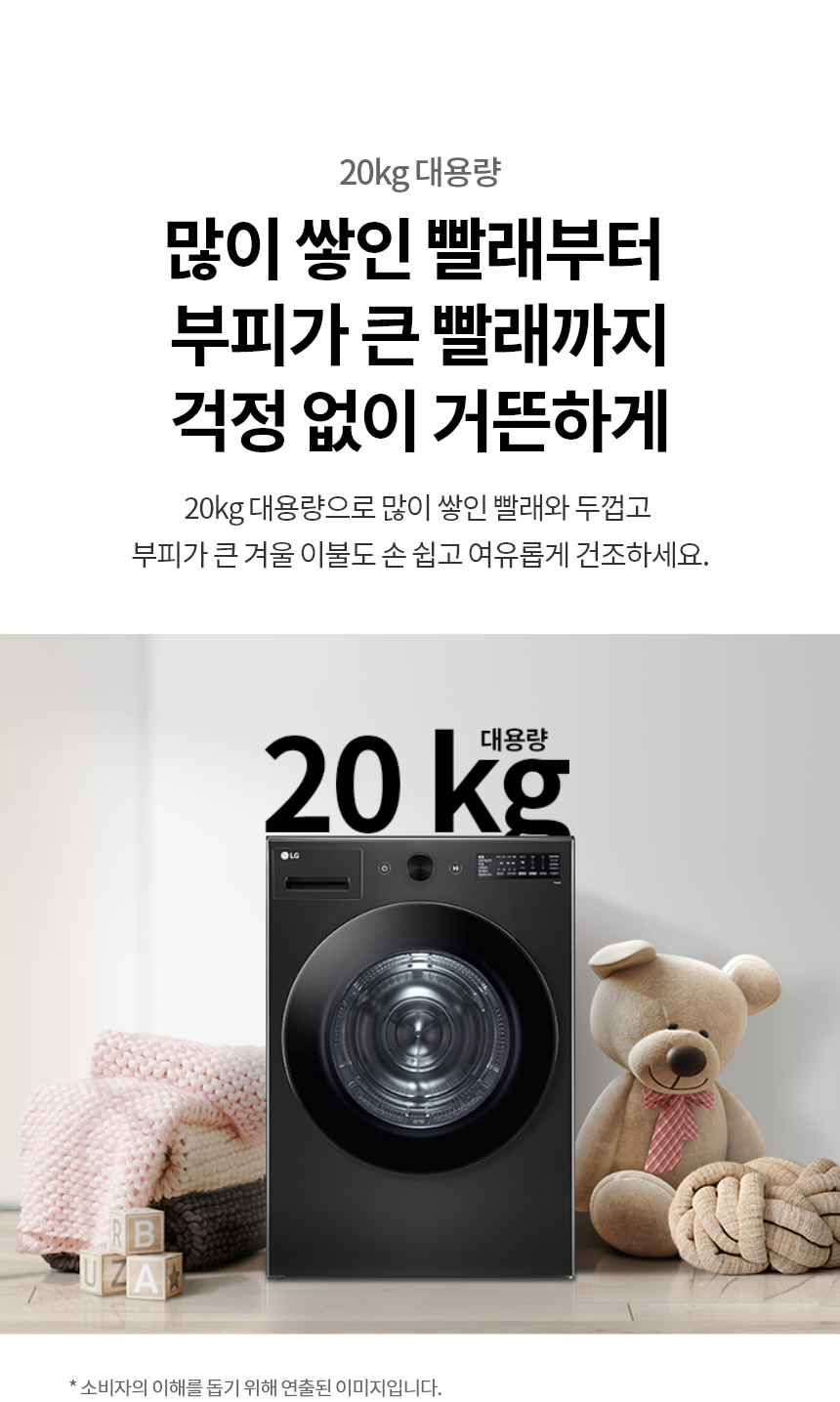 RG20KN 제품 상세 이미지 14