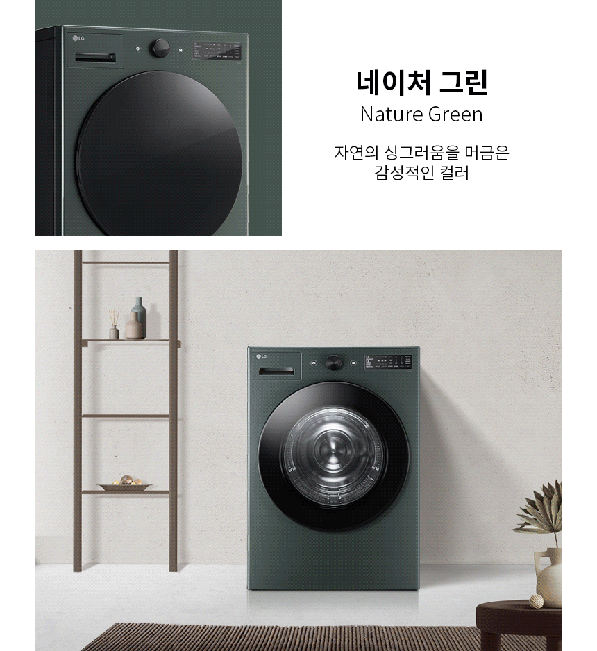 RG20VN 제품 상세 이미지 3