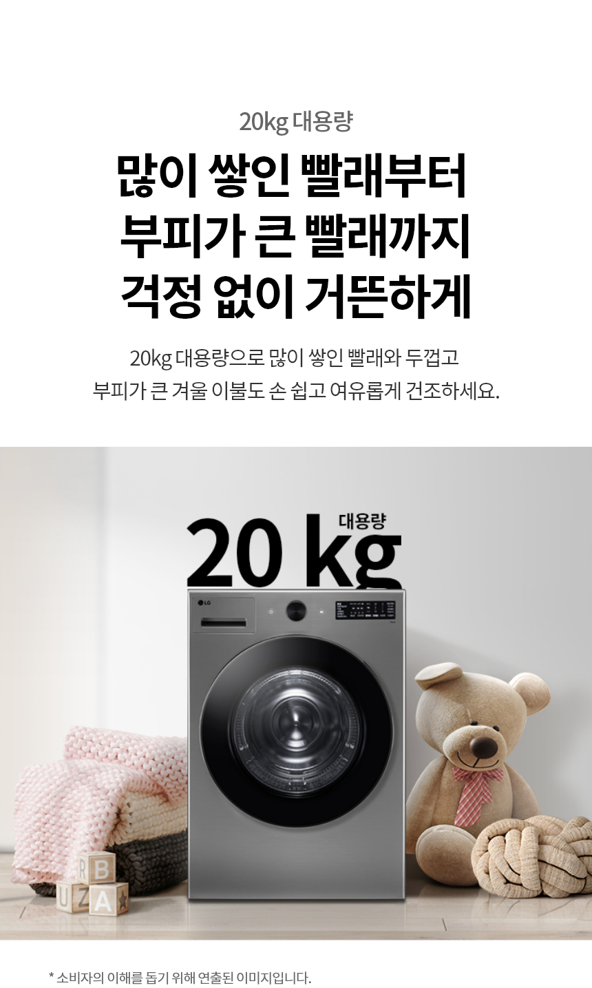 RG20VN 제품 상세 이미지 14