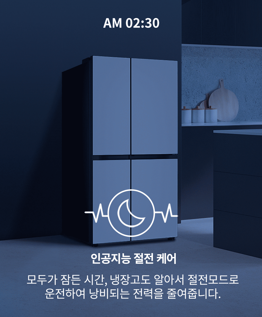 S834BB30 공식 제품 상세 이미지 4