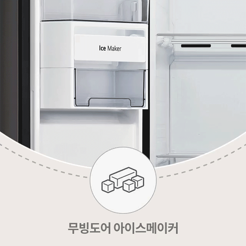 S836GBB142 공식 제품 상세 이미지 8